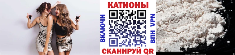 Купить наркотик аптеки Бавлы Канабис  Героин  mega ТОР  Мефедрон  СК  ГАШ 